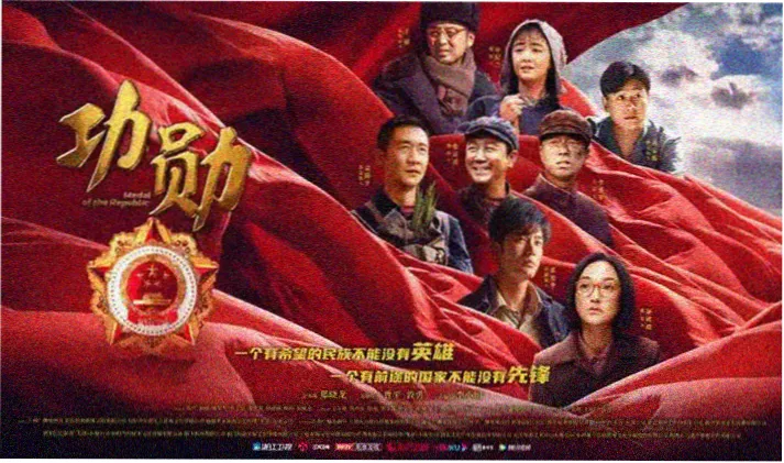 动漫剧档案详情主视觉占位图